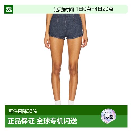 1h可退 香港直邮Triarchy 女士 Velma Hot 短裤 208710756