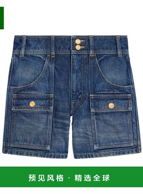 香港直邮Celine 腰带环牛仔短裤 RP06N930F.