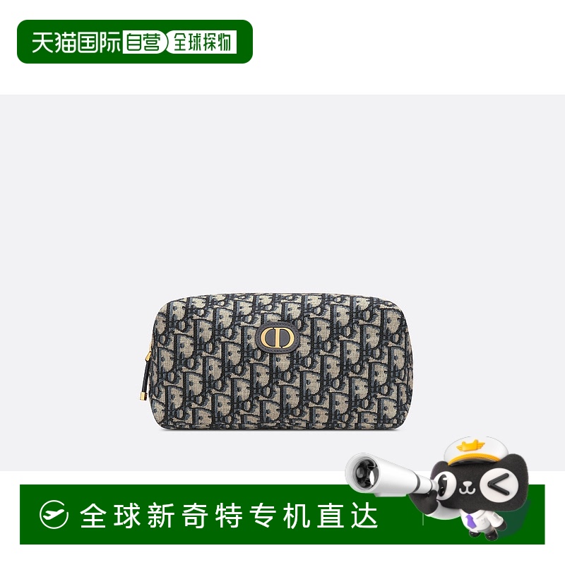 1h可退 欧洲直邮DIOR/迪奥  Venus30 M