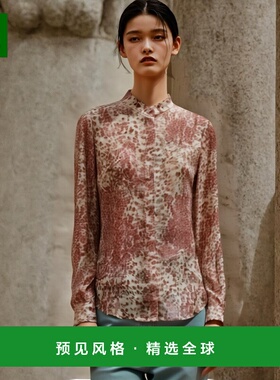 香港直邮Isabel Marant 长袖衬衫 CH0115FBC1J06I立领女装