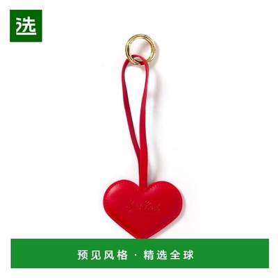 1h可退 香港直邮Mc2 Saint Barth 女士 Mc2 聖巴特島心型包飾 BCH