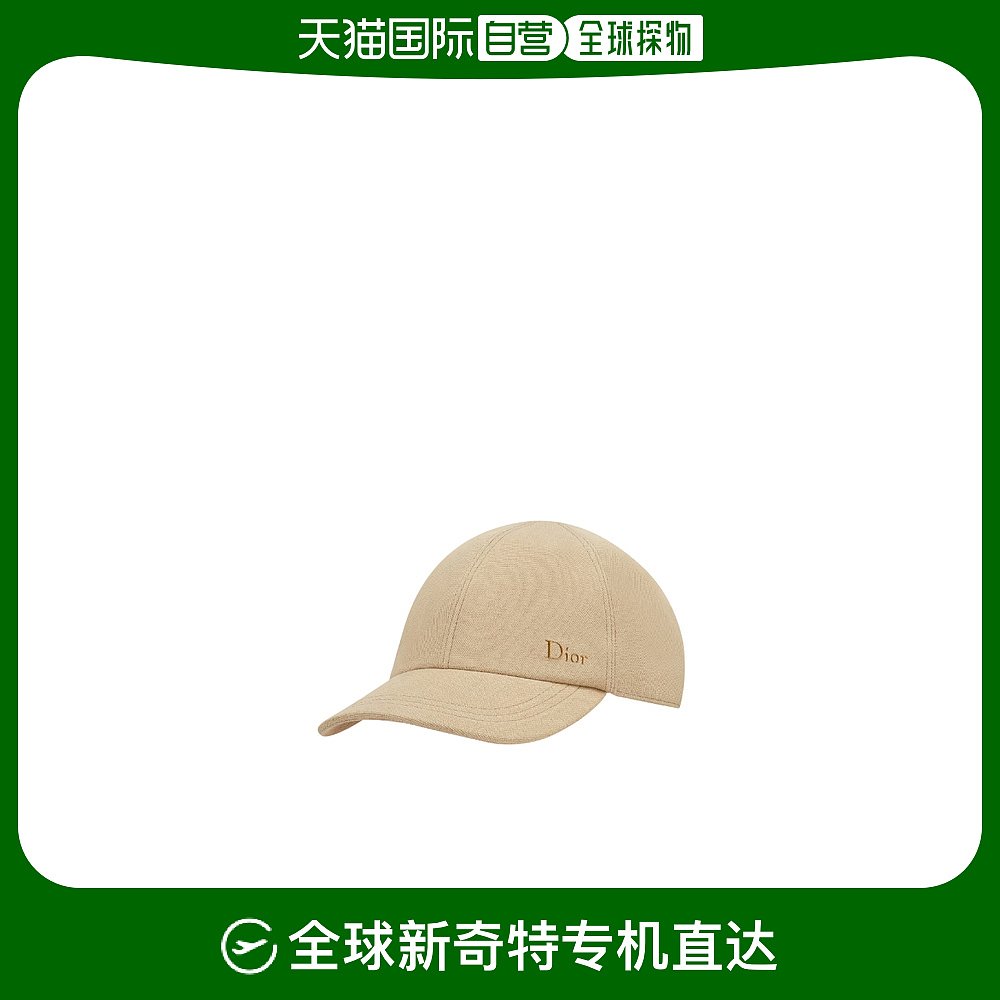 香港直邮Dior棒球帽子 383C911B5641