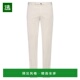 美国直邮 男士 ivory 1h可退 incotex inside 休闲裤