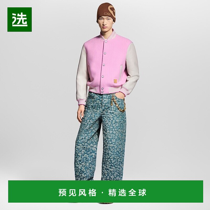 1h可退 欧洲直邮LV路易威登 男士淡玫瑰色小牛皮老花图案夹克皮衣