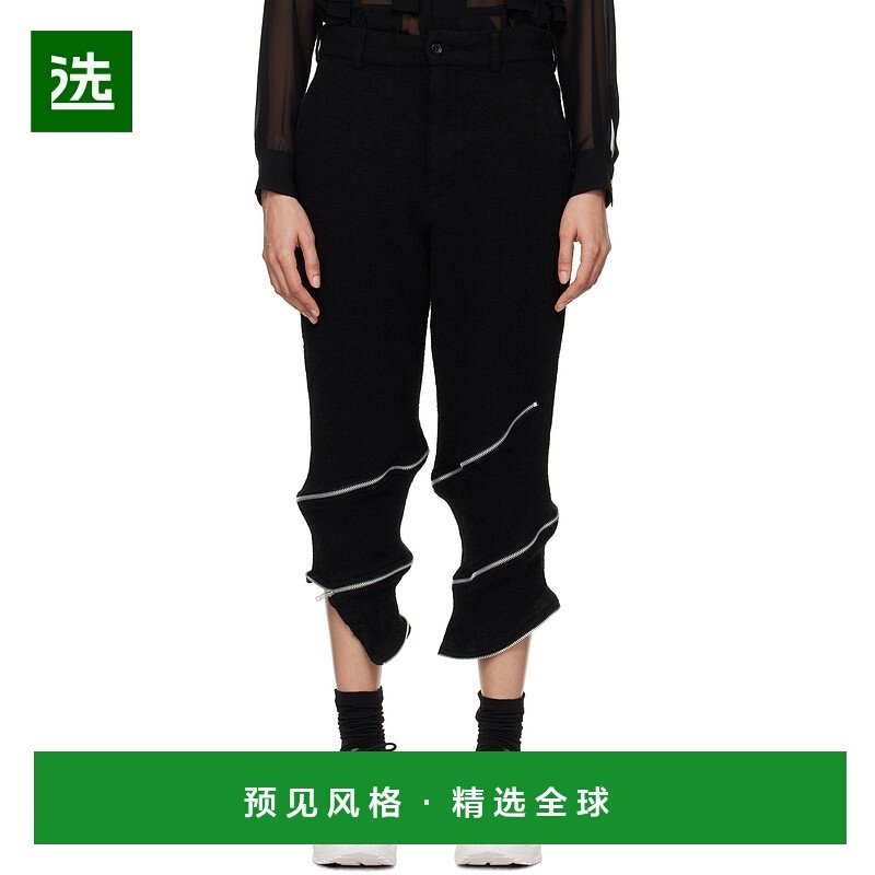 香港直邮COMME DES GARCONS 女士休闲裤 1NP0180521 SS2025,女装/女士精品,休闲裤,淘宝优惠券,粉丝福利购,淘宝优惠卷