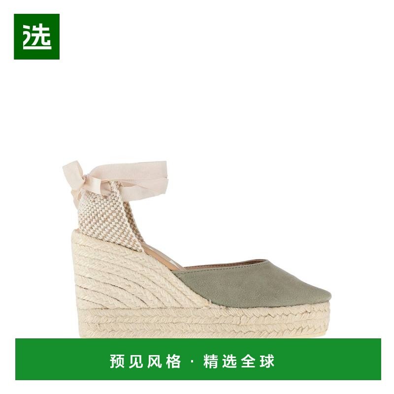 1h可退 香港直邮manebi 女士 麻底鞋 green绿色 舒适时尚,女鞋,休闲凉鞋,淘宝优惠券,粉丝福利购,淘宝优惠卷
