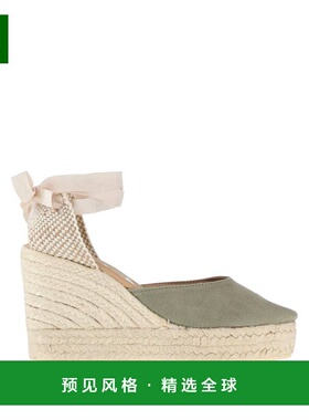 1h可退 香港直邮manebi 女士 麻底鞋 green绿色 舒适时尚凉鞋