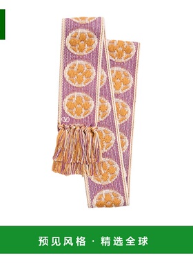 香港直邮Valentino 流苏围巾 YEN00BAZN配饰