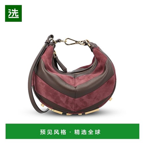 1h可退 香港直邮Fendi 芬迪 女士 graphy 雙色迷你手提包 8BS081A