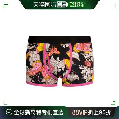 香港直邮Dsquared2 花卉图案平角内裤 D9LD95210 0