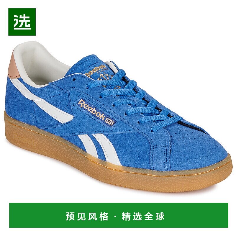 欧洲直邮Reebok 锐步 男鞋 春夏 低帮板鞋 CLUB C GROUNDS UK