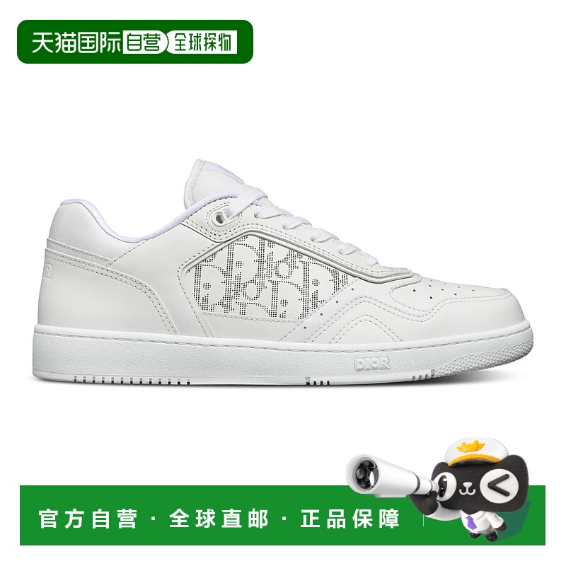 1h可退 香港直邮DIOR 迪奥 男士 B27 低帮运动鞋 ES2ALWHTC