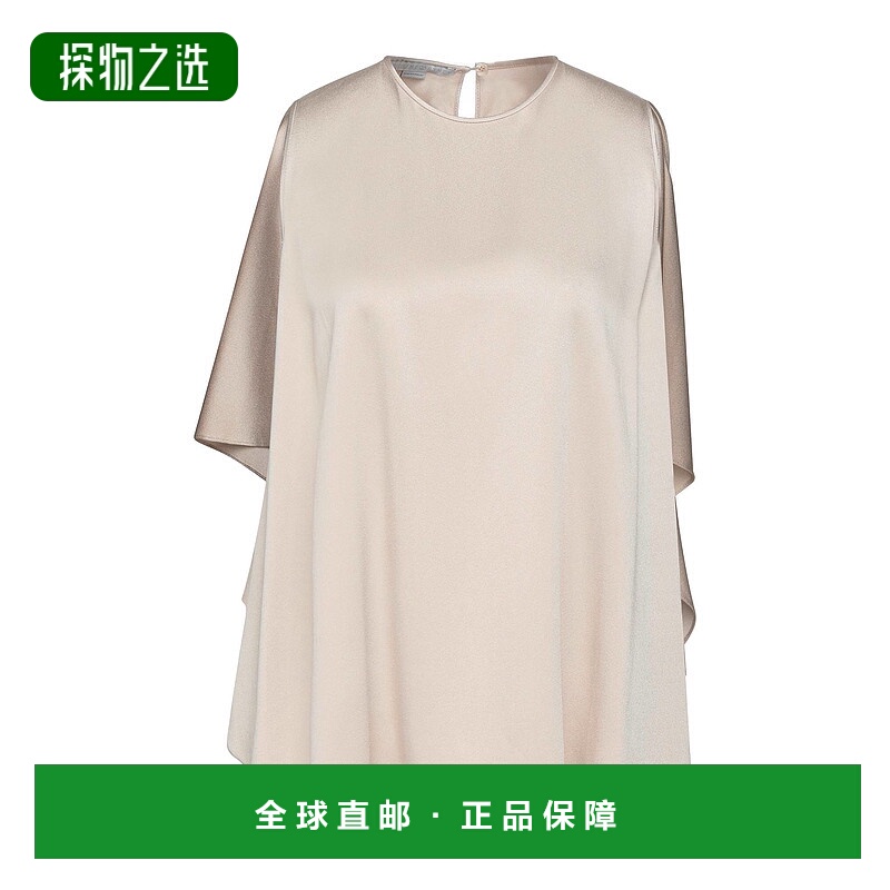 香港直邮Stella Mccartney 斯特拉·麦卡特尼 女士 上衣