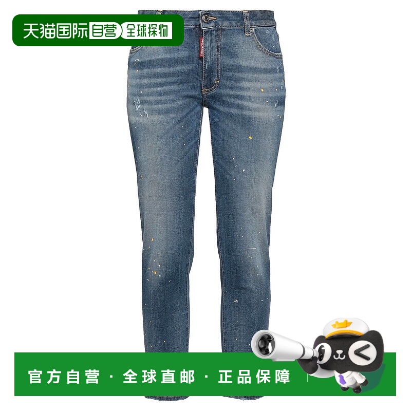 1h可退 香港直邮Dsquared2 二次方 女士 牛仔长裤 blue蓝色 舒适