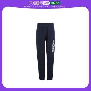 10041701A028611U830 香港直邮Versace 深蓝休闲运动裤