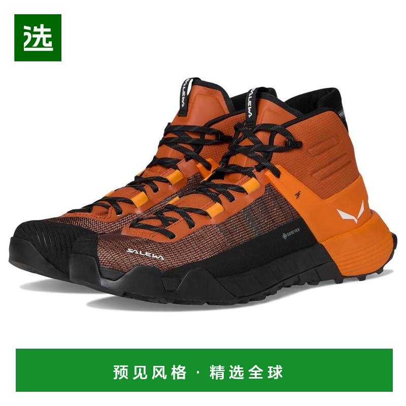 1h可退 【美国直邮】salewa  登山鞋,户外/登山/野营/旅行用品,登山鞋/徒步鞋,淘宝优惠券,粉丝福利购,淘宝优惠卷