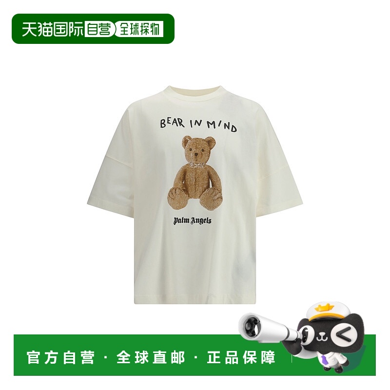 1h可退 香港直邮Palm Angels 棕榈天使 男士 銘記 T 卹 PMAA10BF2