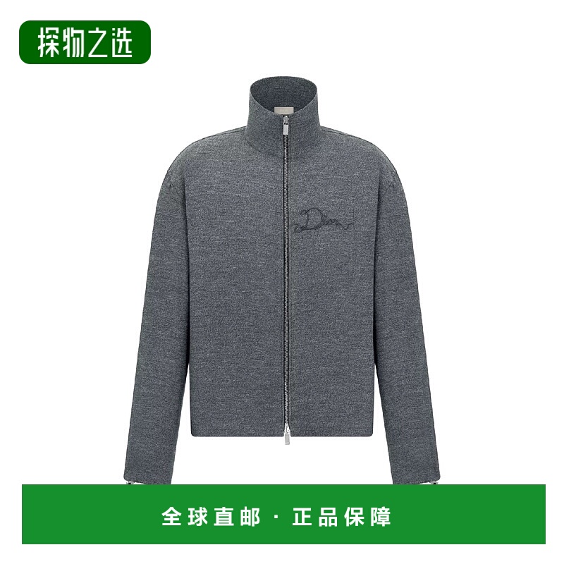 1h可退 欧洲直邮DIOR 迪奥 25秋冬 543C559D3088_C978 男士 夹克
