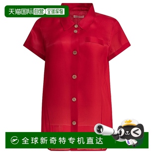 1h可退 欧洲直邮khaite 女士 Polo衫