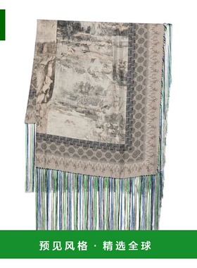 香港直邮PIERRE-LOUIS MASCIA 女士披肩 ALOEUWSW135X135IN098517