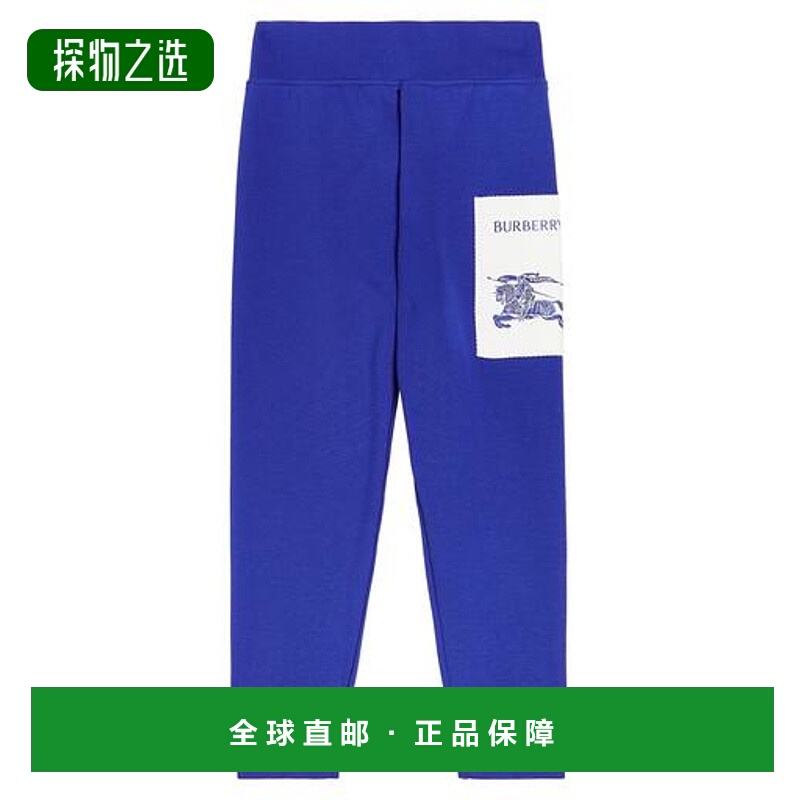 1h可退 香港直邮Burberry 巴宝莉 男童 EKD 棉质针织运动裤童装