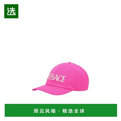 香港直邮Versace 徽标棒球帽 ICAP006A2347642PB10 高级感 正品