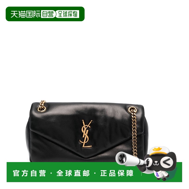 1h可退 香港直邮潮奢 Saint Laurent 圣罗兰 女士 Calypso 单肩包