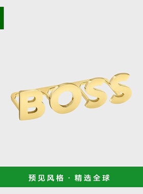 欧洲直邮HUGO BOSS雨果BOSS BLACK 浅金色戒指 带有徽标字母配饰
