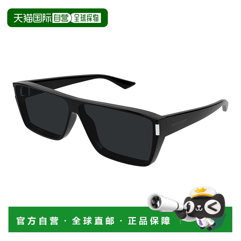 1h可退 香港直邮Saint Laurent 圣罗兰 女士 SL 757 col. 001 全