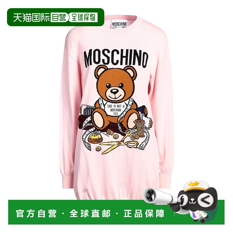 1h可退 香港直邮Moschino 莫斯奇诺 女士 短款连衣裙 pink粉色 舒