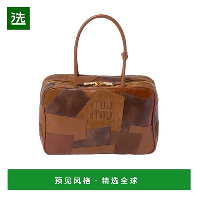 香港直邮Miu Miu Upcycled 徽标手提包 5BB1172CRVVMLN