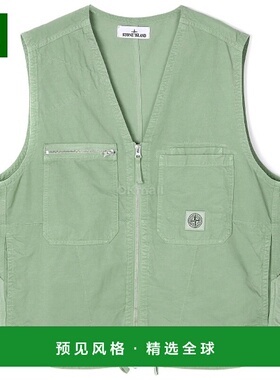 韩国直邮STONE ISLAND G0529 Cupro 棉斜纹 TC 背心 (7815G0529 V