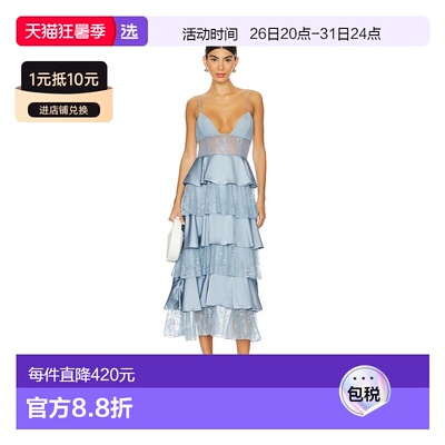 1h可退 香港直邮Weworewhat 女士 层叠蕾丝中长连衣裙 WWD10901