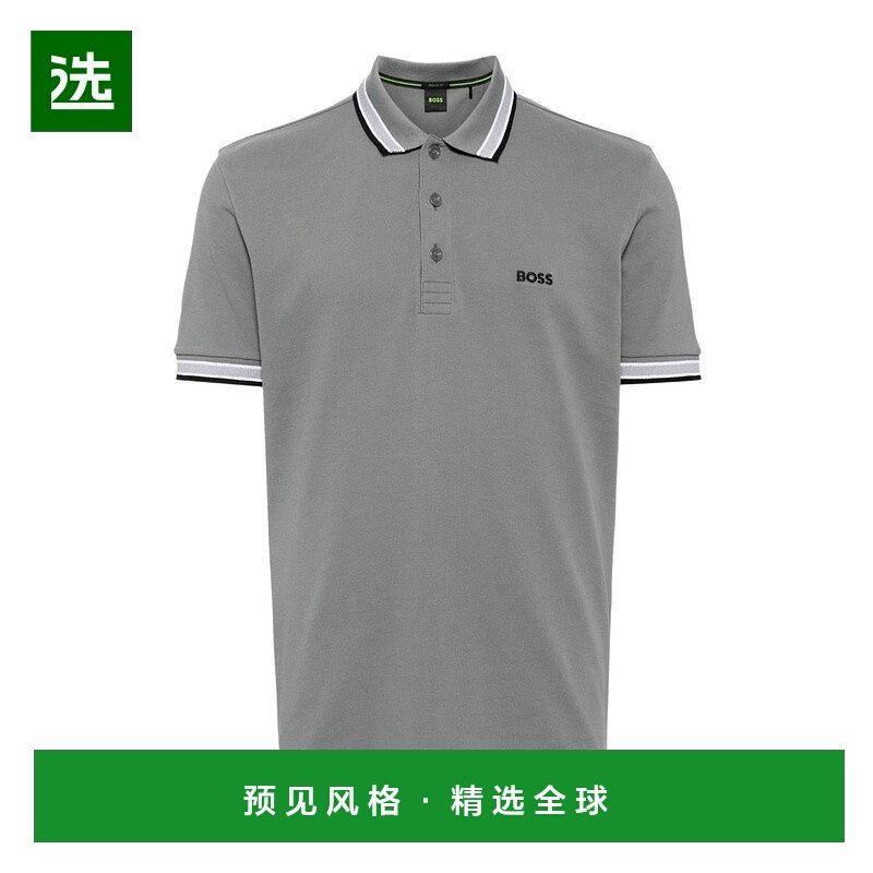 香港直邮BOSS HUGO BOSS 男士T恤 50469055251 AW2024 灰色,男装,T恤,淘宝优惠券,粉丝福利购,淘宝优惠卷
