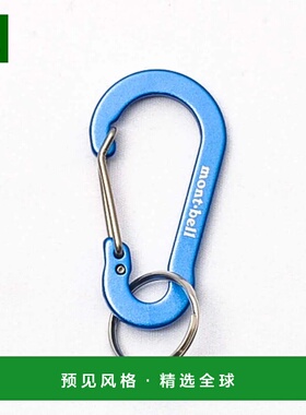 1h可退 香港直邮mont-bell 户外登山攀岩 1124336RBL CO 蓝色 Key