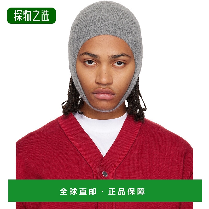 香港直邮Jacquemus 男士 灰色 La Casa 系列 The Gros Grain 毛线