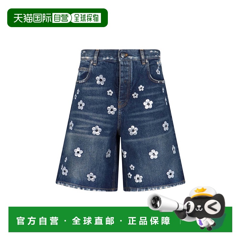 1h可退 香港直邮Marc Jacobs 马克·雅可布 女士 亮片雏菊阔腿短
