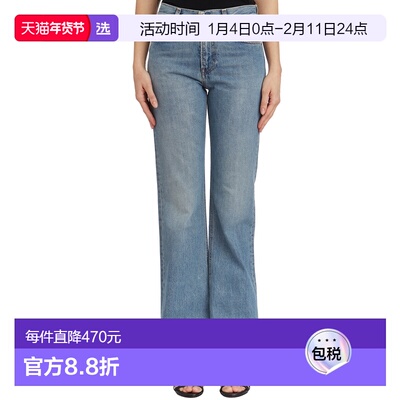 1h可退 香港直邮Haikure 女士 MEDITERRANEAN 蓝色花朵牛仔长裤 L