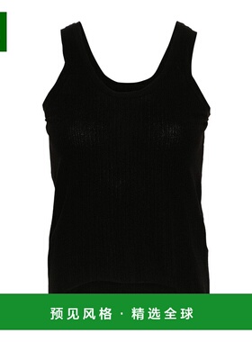 香港直邮Maison Margiela 罗纹性感背心 S29NL0059M13006