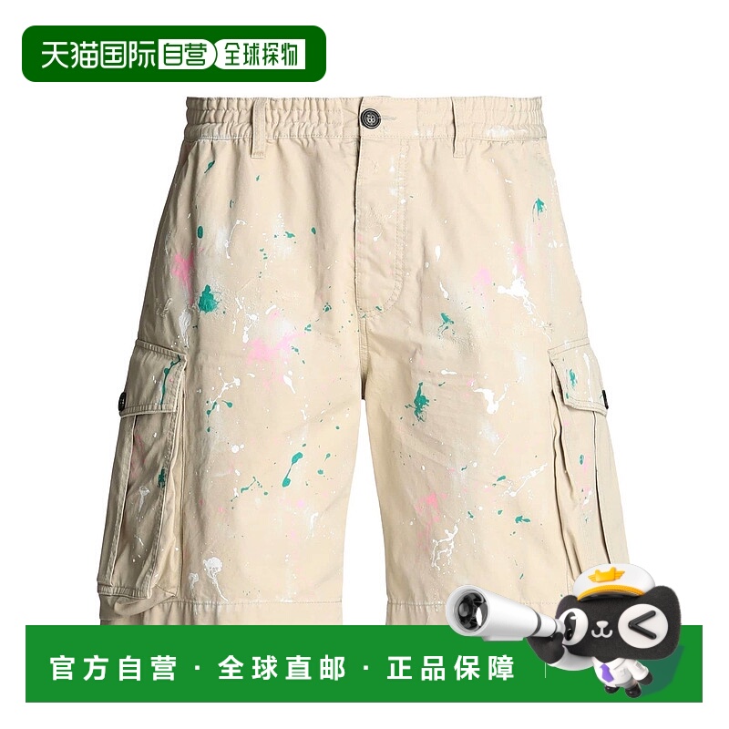 1h可退 香港直邮Dsquared2 二次方 男士 短裤 beige米色 舒适时尚