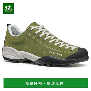 香港直邮SCARPA 男士户外登山鞋 0350001GRASSHOPPER CO 绿色