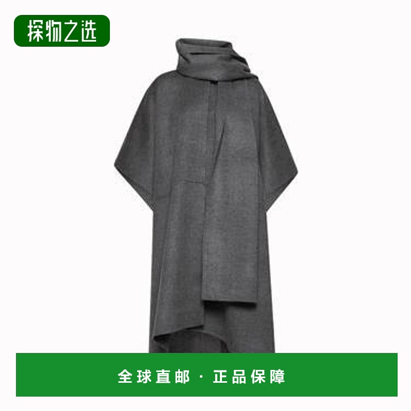 1h可退 香港直邮TOTÊME 女士 DoublÃ© 围巾外套 251WRO4321FB0006