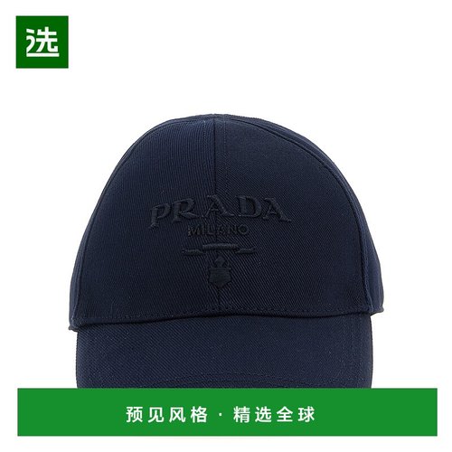 1h可退 欧洲直邮prada 男士 帽子