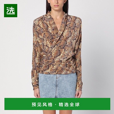 香港直邮Isabel Marant 伊莎贝尔·玛兰 女士 MARLIN 蛇纹衫 24HH