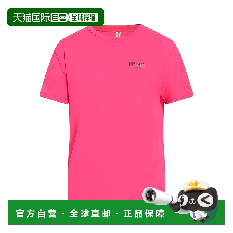 1h可退 香港直邮Moschino 莫斯奇诺 男士 基础款T恤 pink粉色 舒