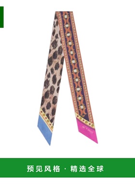 1h可退 香港直邮ETRO 女士围巾 WATA0016AKD87S9870 SS2026 粉红