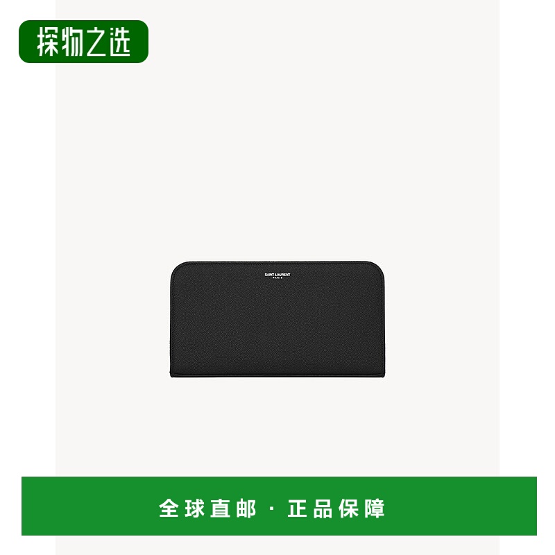 欧洲直邮YSL (2025) SAINT LAURENT PARIS 大号粒纹压花皮革拉链