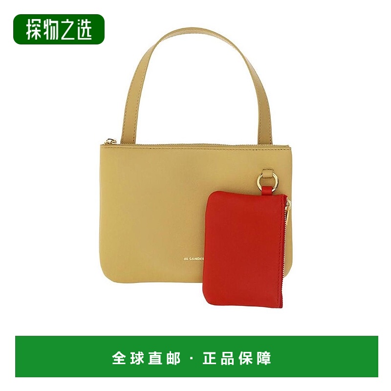 香港直邮Jil Sander logo字母单肩包 J08WG0009 P5079