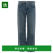 香港直邮AGOLDE 蓝色 SS2026 女士牛仔裤 A2601371VAT
