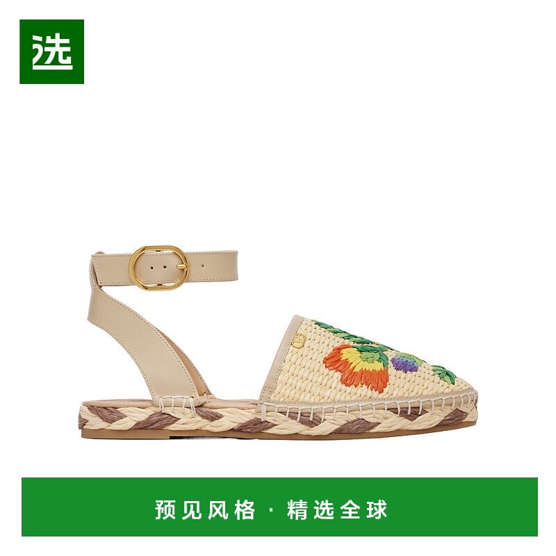 1h可退 香港直邮Valentino 抛光皮革和编织仿草编鞋 WS0MQ6FYR